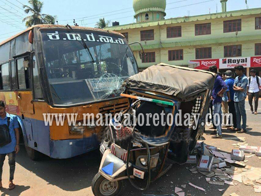 auto accident